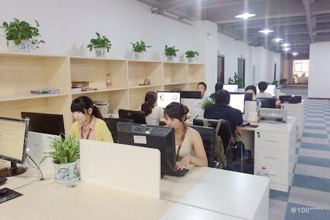 看準(zhǔn)網(wǎng) 電子商務(wù)經(jīng)營(yíng)的新航道與人才戰(zhàn)略